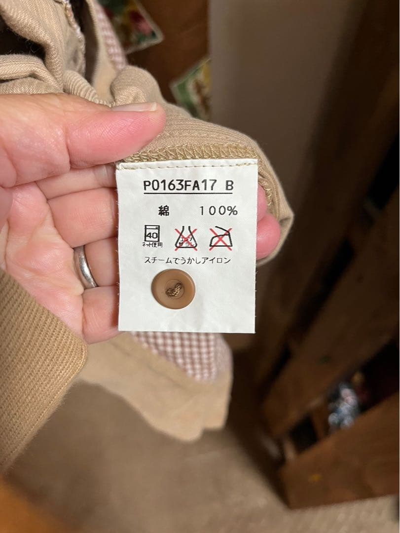 ピンクハウスコーデュロイサンタクマアップリケジャンパースカート