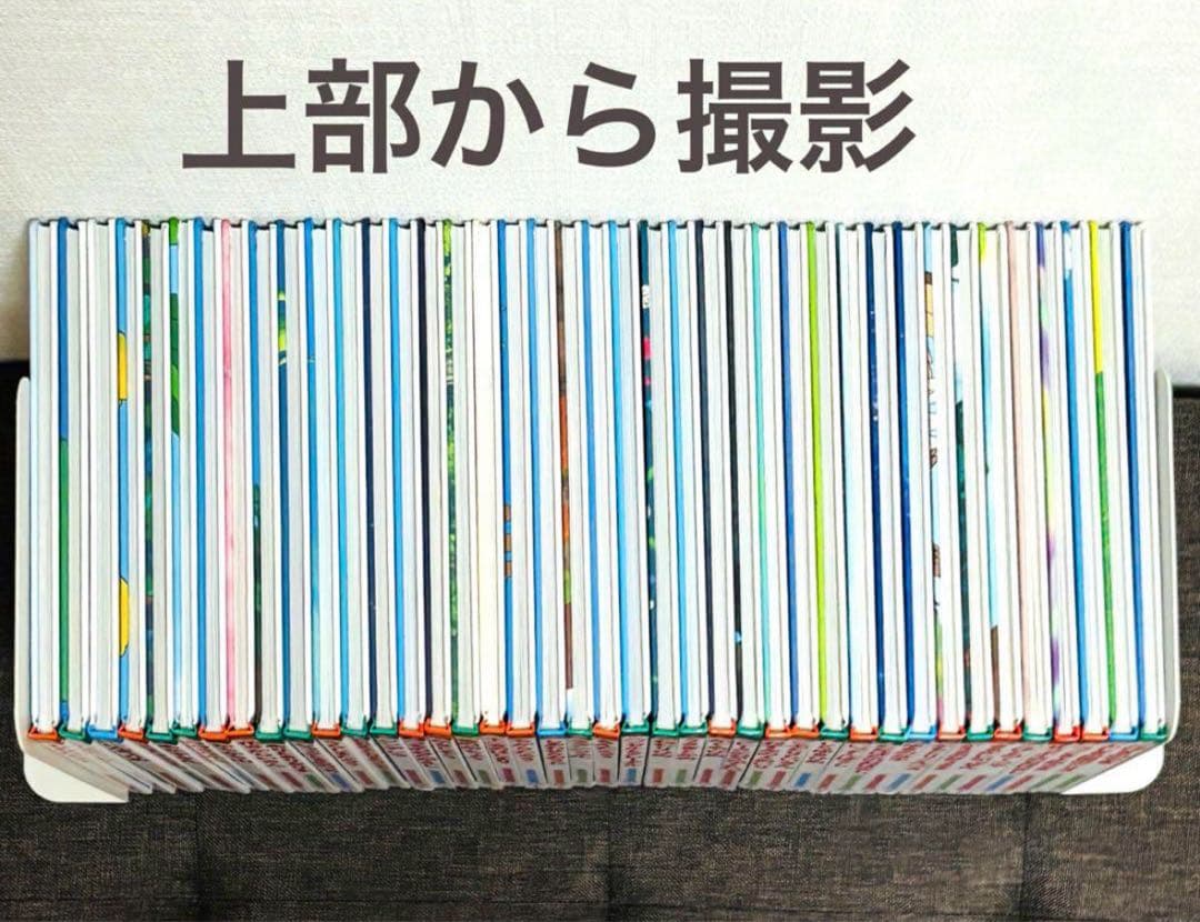 はじめての世界名作えほん 1～40巻　ポプラ社 グリム童話 アンデルセン 昔話