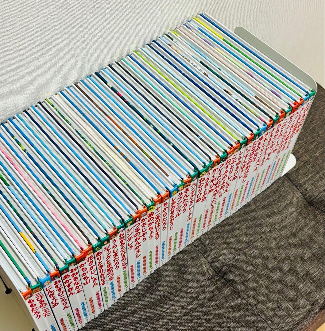 はじめての世界名作えほん 1～40巻　ポプラ社 グリム童話 アンデルセン 昔話