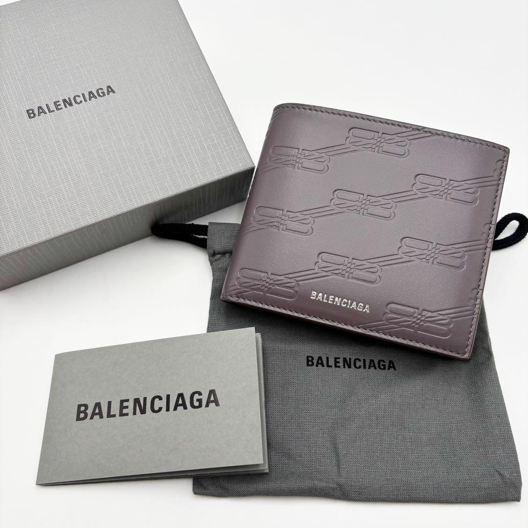新品未使用 バレンシアガ 二つ折り財布 エンボス モノグラム レザー グレー