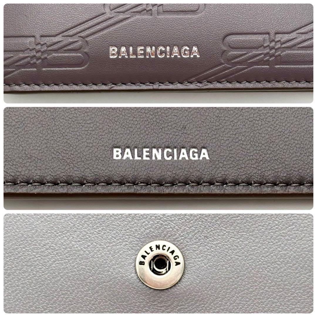 新品未使用 バレンシアガ 二つ折り財布 エンボス モノグラム レザー グレー