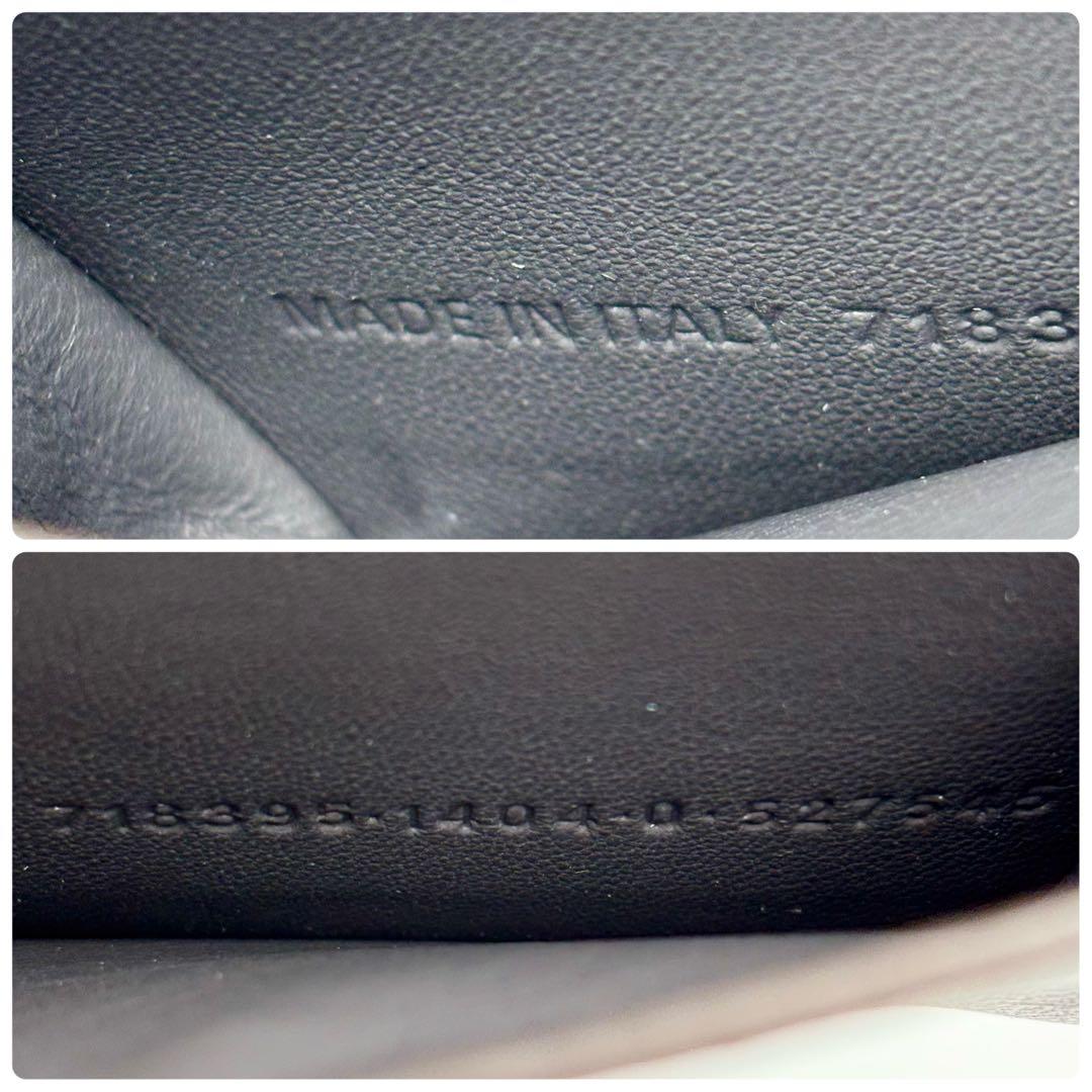 新品未使用 バレンシアガ 二つ折り財布 エンボス モノグラム レザー グレー