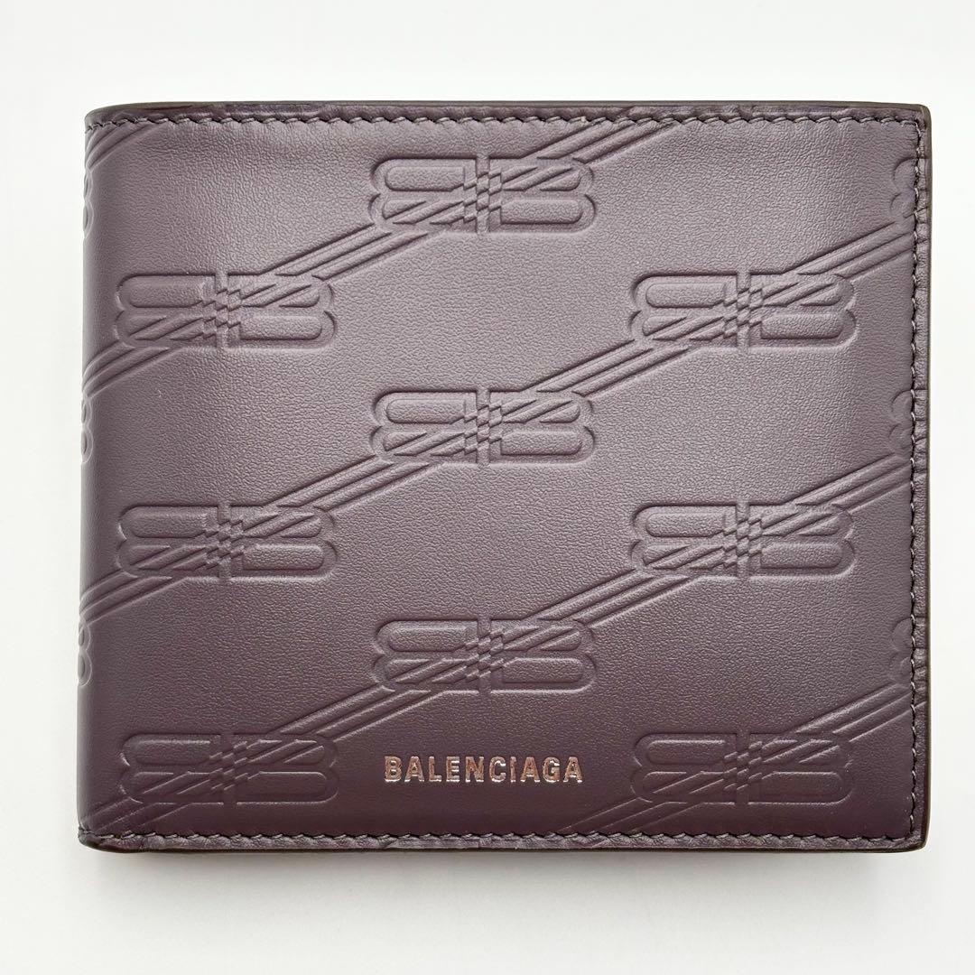 新品未使用 バレンシアガ 二つ折り財布 エンボス モノグラム レザー グレー