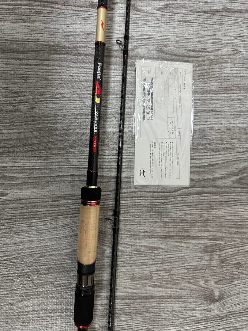 【最終値下げ】新品 Foolin 'AD VANCOOR92H