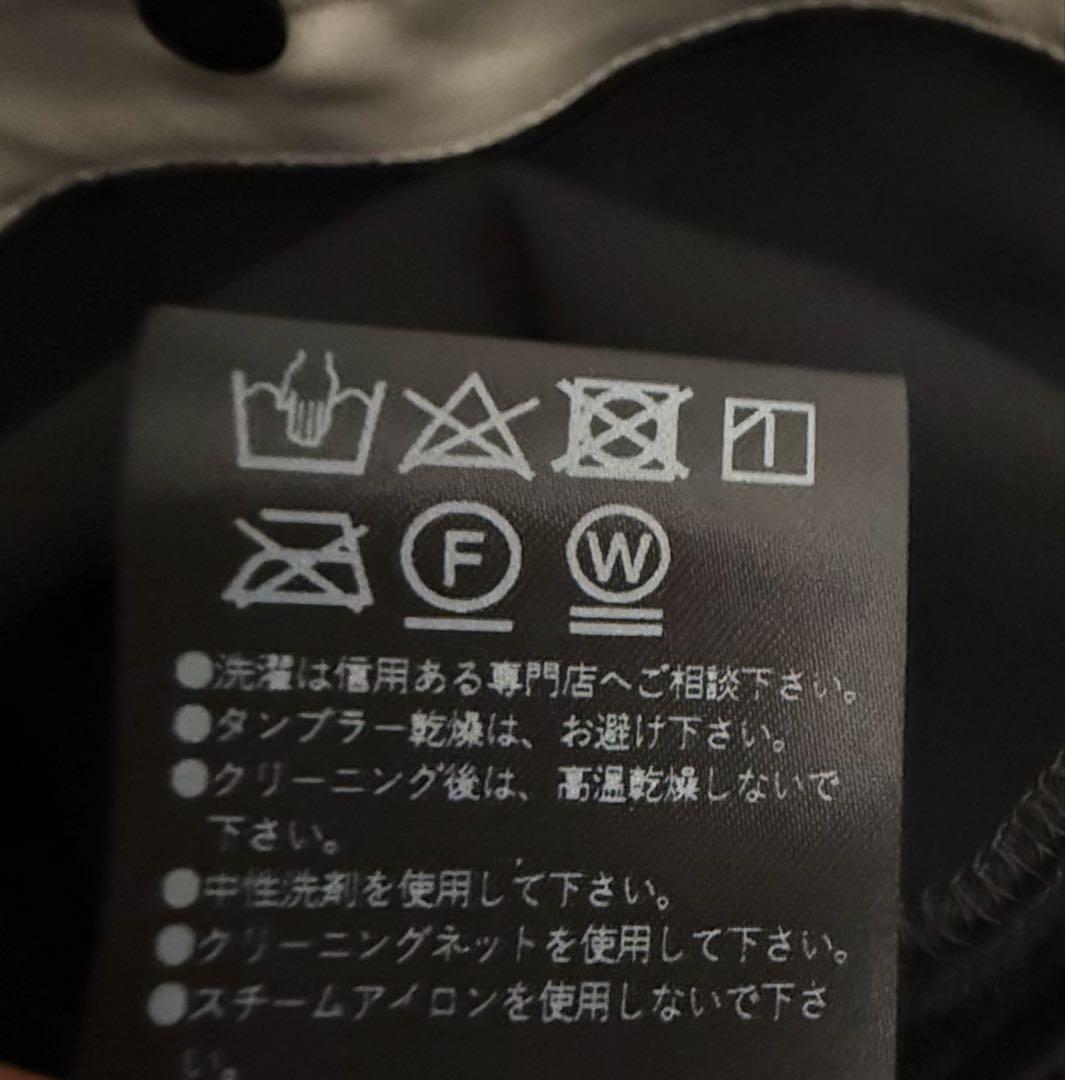 フォクシー　襟付きトップス　COSMOS