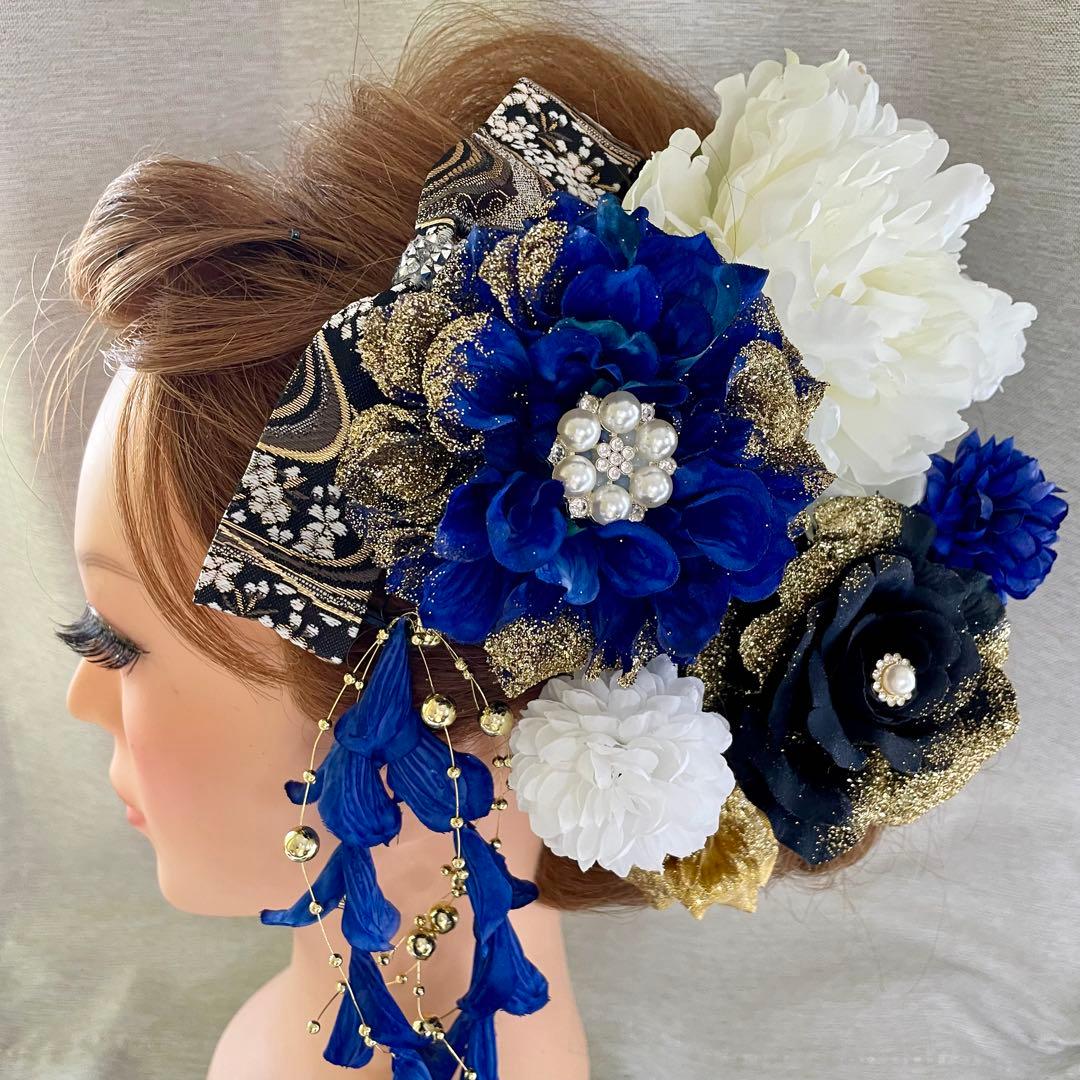 青　和装髪飾り　成人式髪飾り　振袖髪飾り　色打掛髪飾り　結婚式髪飾り　着物髪飾り