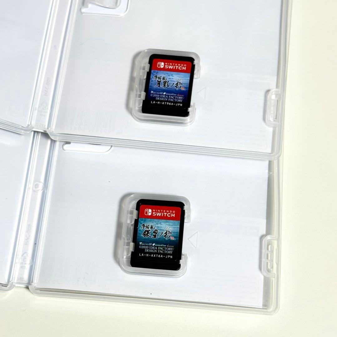 薄桜鬼真改 月影ノ抄 銀星ノ抄