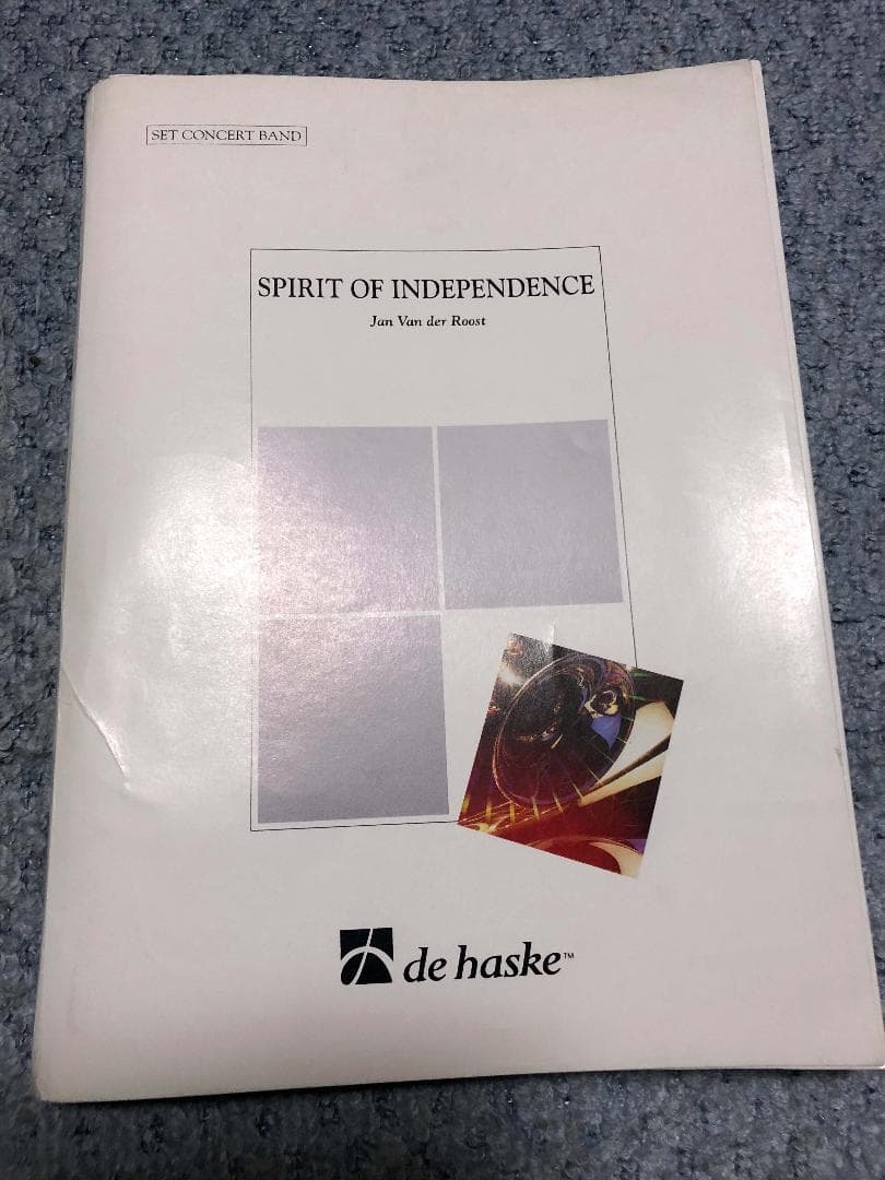 ● 吹奏楽楽譜 ロースト / Spirit of Independence