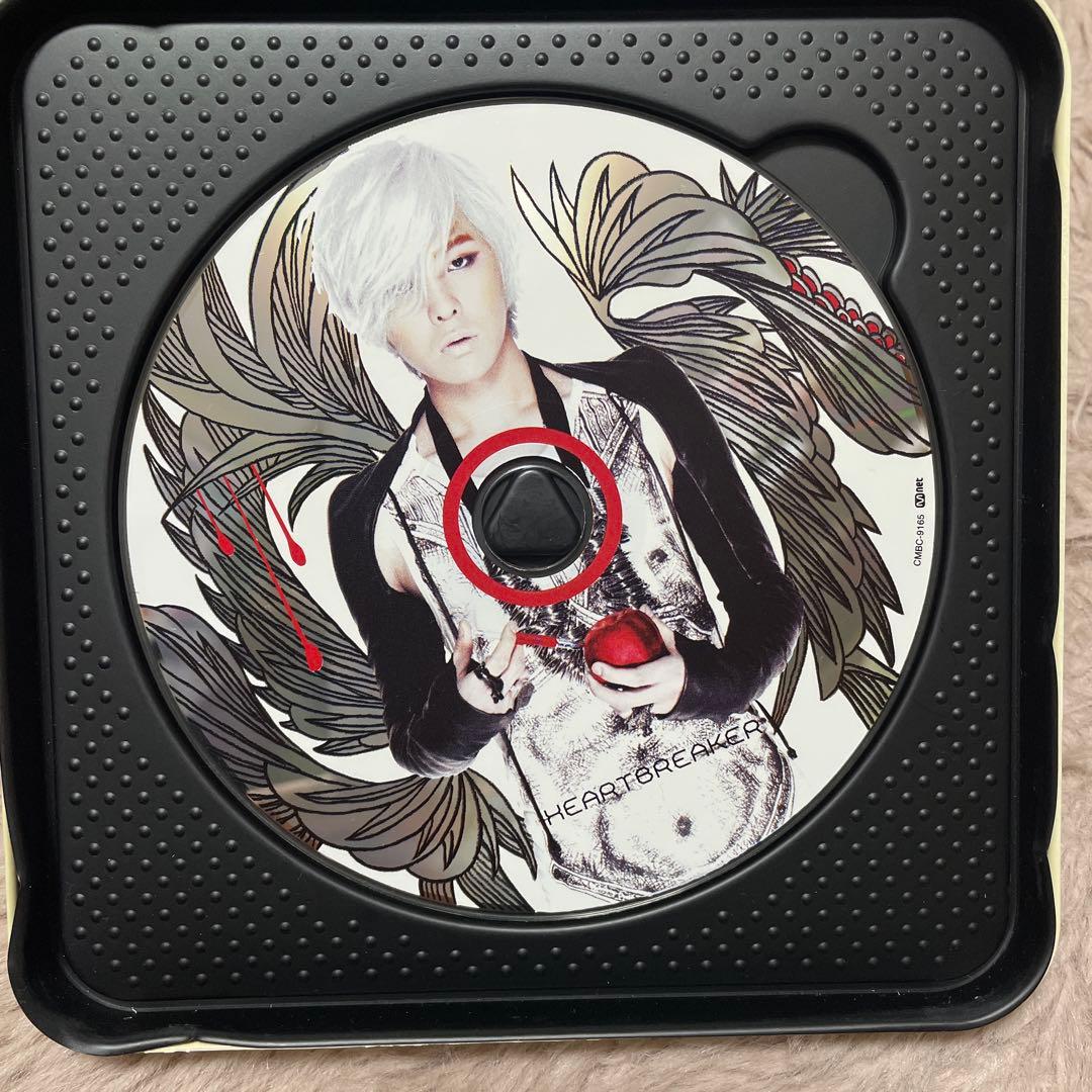 G-DRAGON HEARTBREAKER 初回限定 韓国版