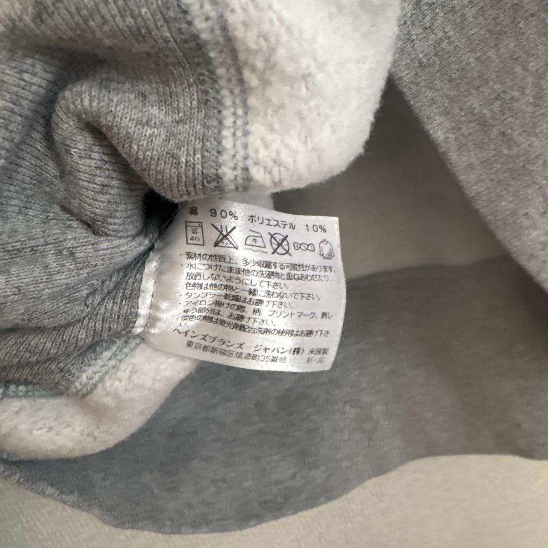 美品 チャンピオン リバースウィーブ スウェット S グレー USA 赤タグ