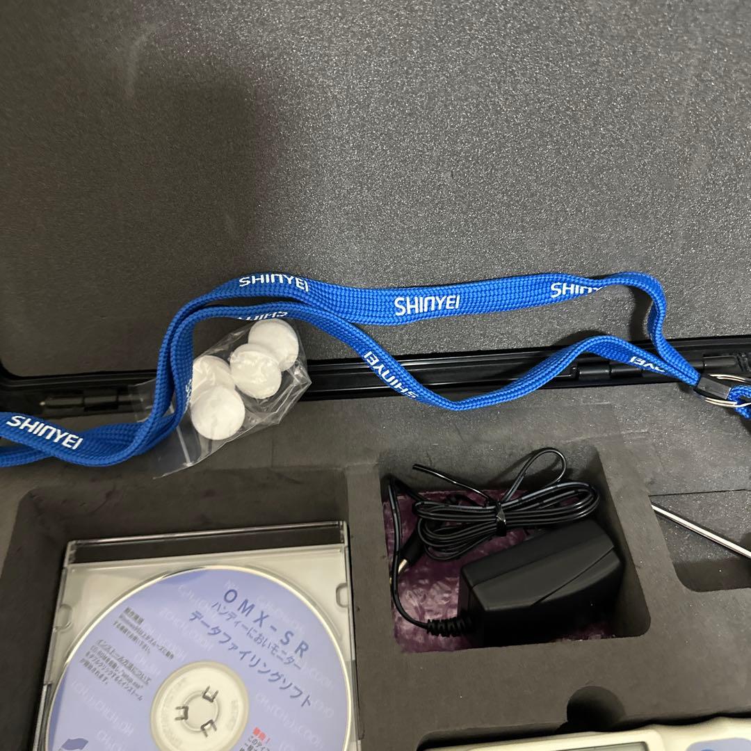 神栄テクノロジー ハンディにおいモニター OMX-SR