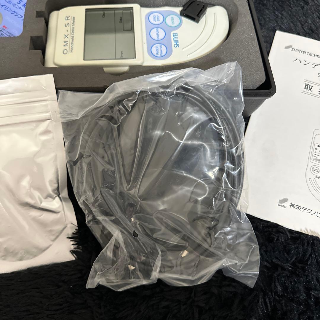 神栄テクノロジー ハンディにおいモニター OMX-SR