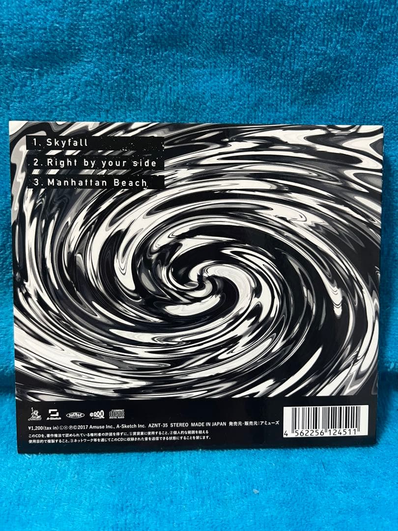 【会場限定版】ONE OK ROCK Skyfall CD