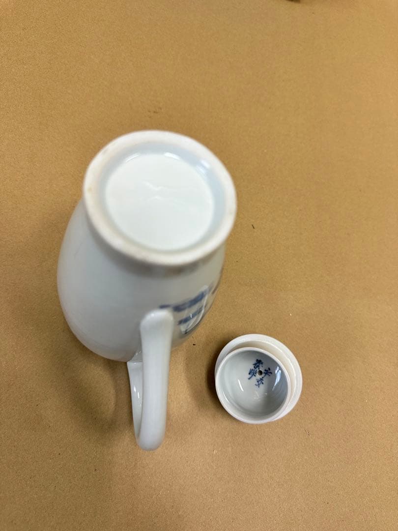 平安春峰【煎茶道具　水注（すいちゅう）】　染付　山水