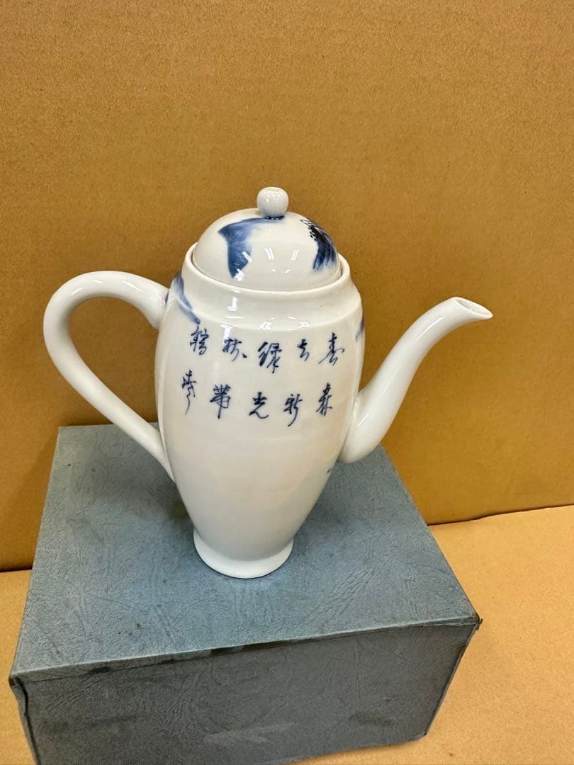 平安春峰【煎茶道具　水注（すいちゅう）】　染付　山水