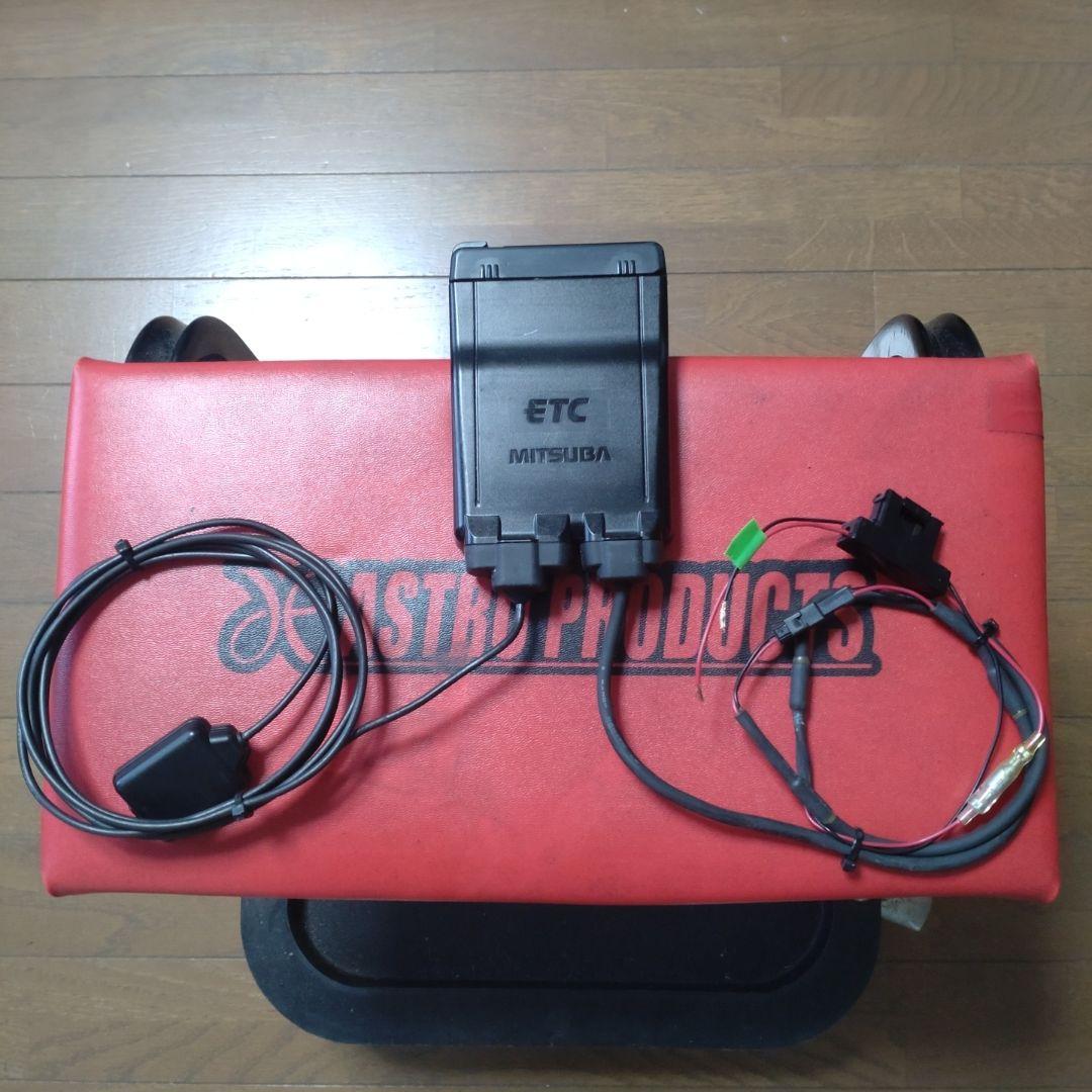 バイク用　ETC　ミツバ　BE51-2　【979】