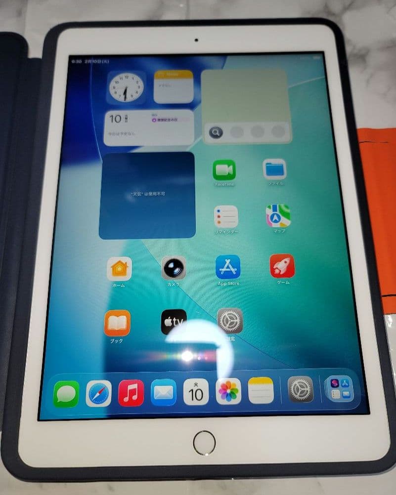 iPad 第８世代 32GB Wifi モデル　キーボードセット　本体