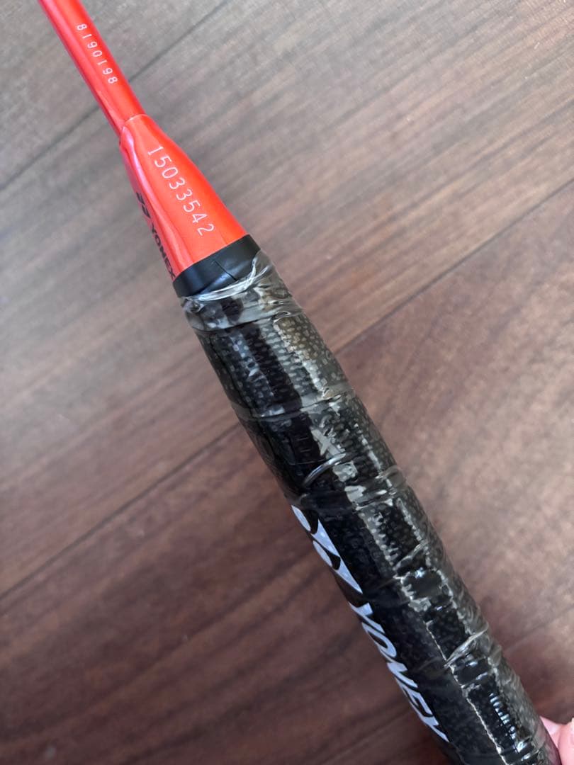 ヨネックスバドミントンラケットアストロクス 77 ツアー ハイオレンジ(752)