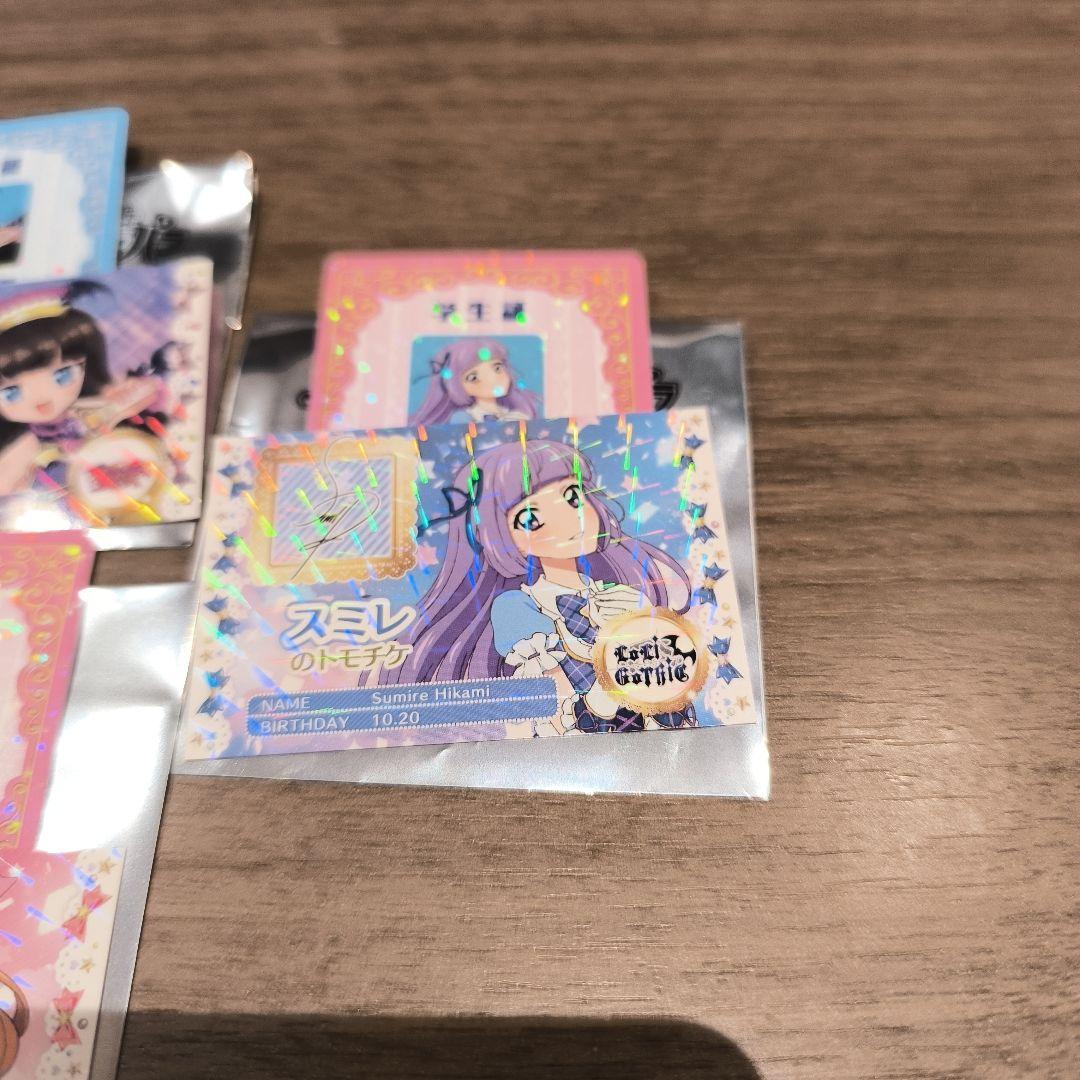 アイカツ　プリパラ　入場者プレゼント　特典　映画