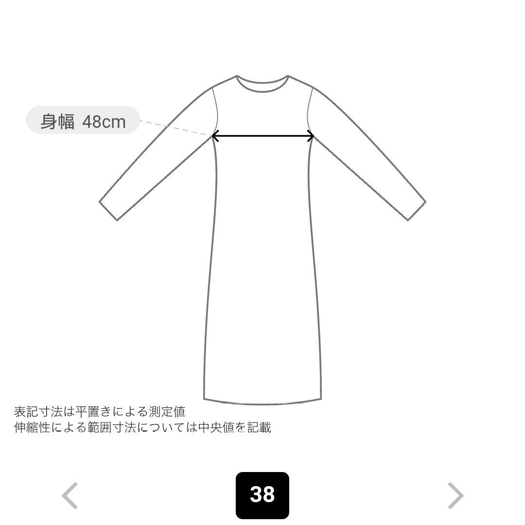 25年AWウォッシャブルトリミングレースサテンキャミワンピース