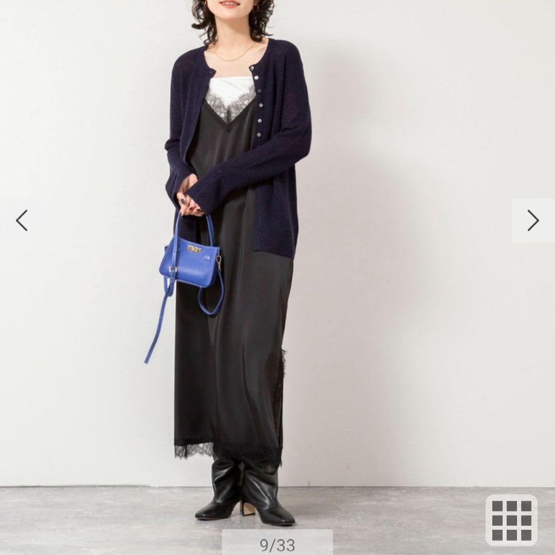 25年AWウォッシャブルトリミングレースサテンキャミワンピース