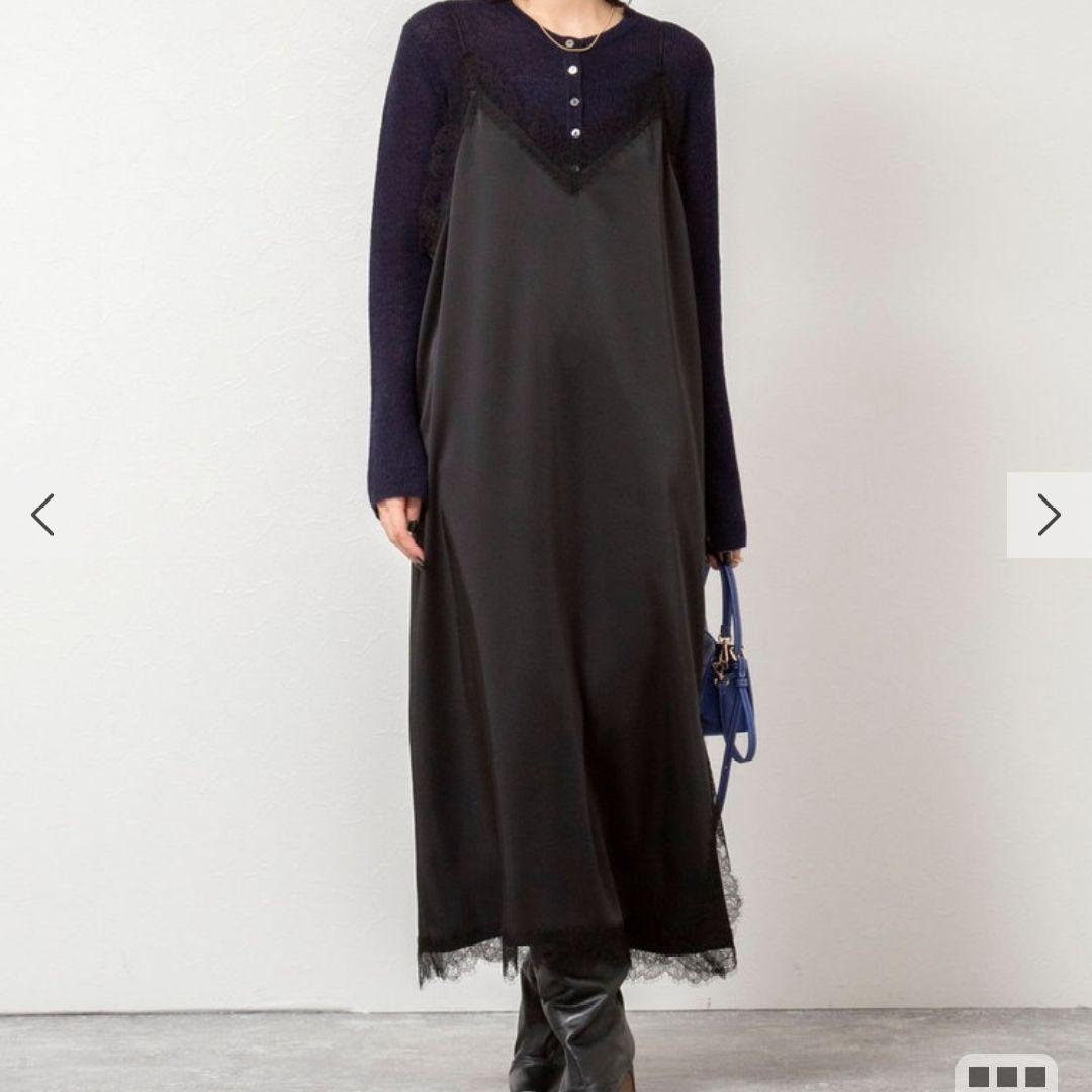 25年AWウォッシャブルトリミングレースサテンキャミワンピース