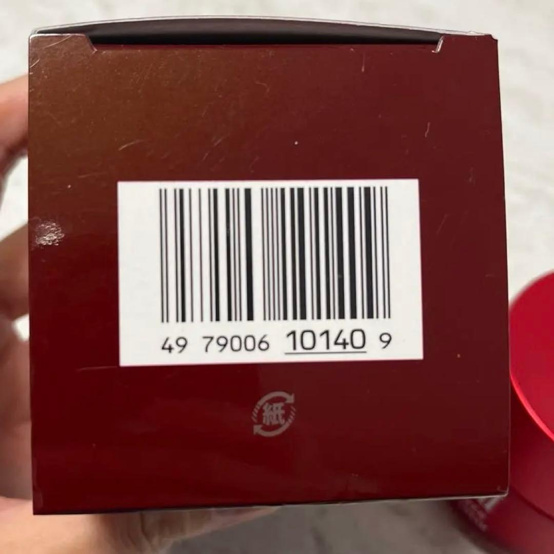 SK-II スキンパワー　アドバンスト　クリーム　50g