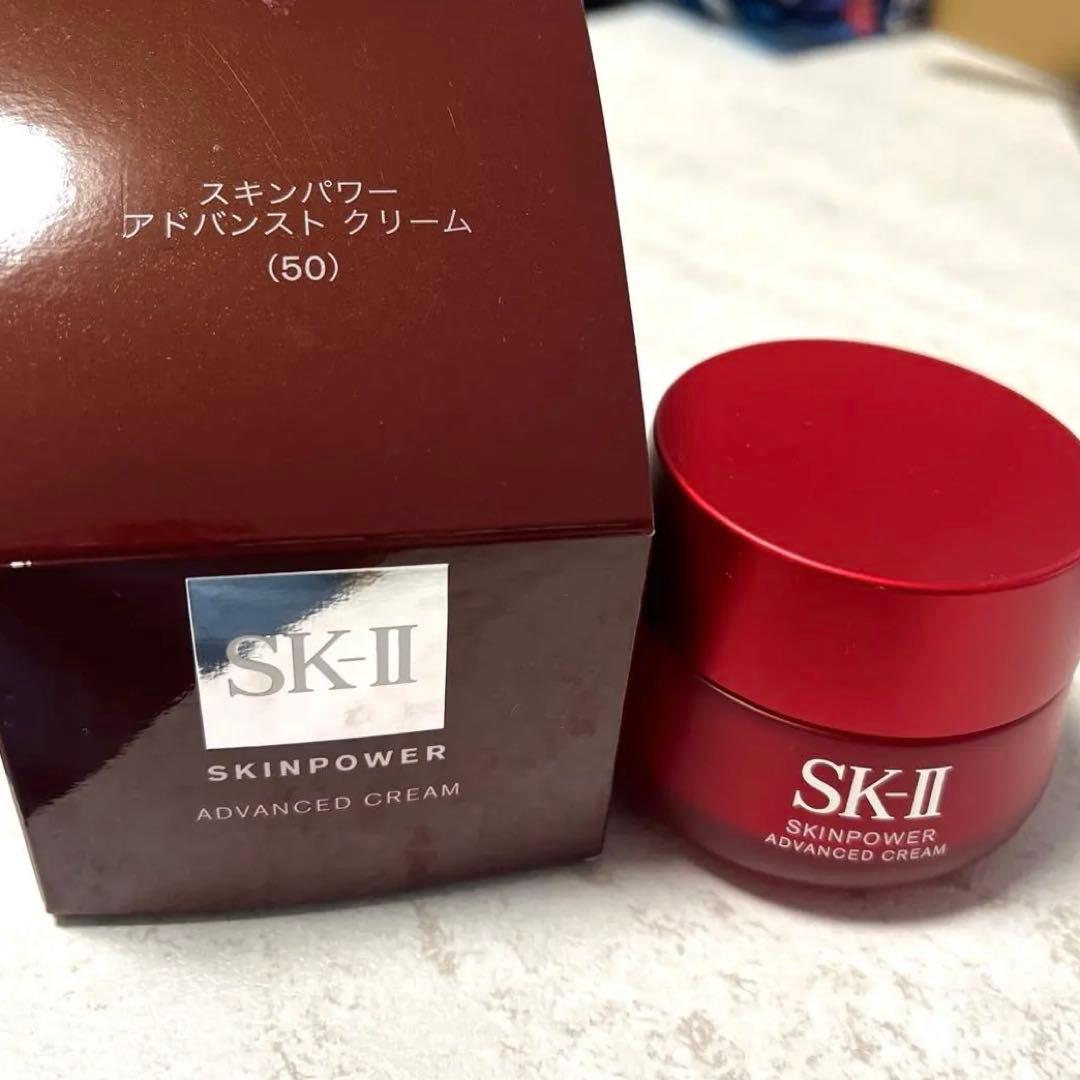 SK-II スキンパワー　アドバンスト　クリーム　50g