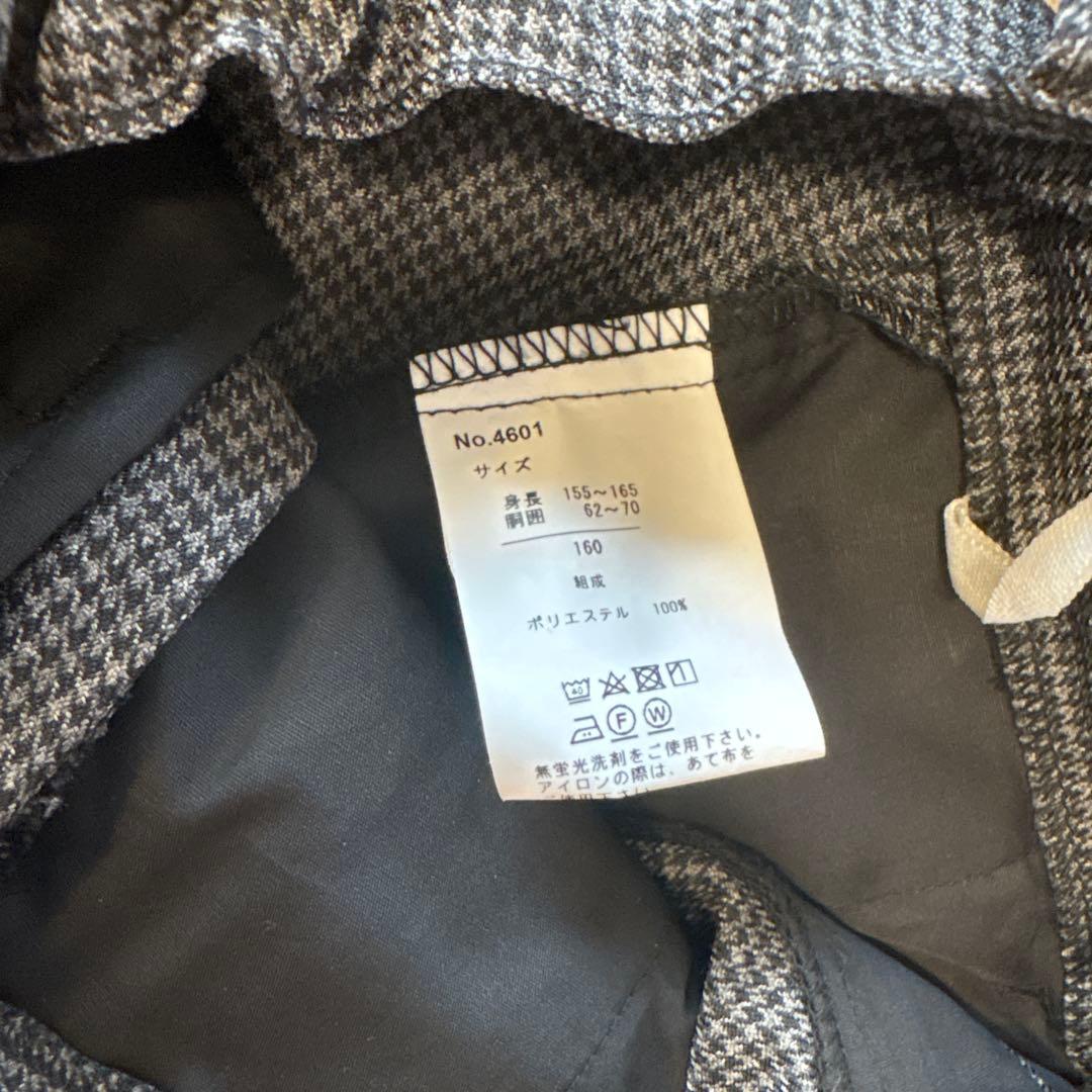 卒業式　男の子　160㎝