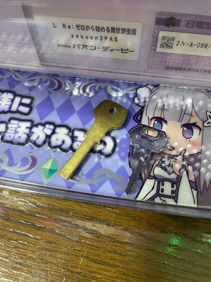 スマスロリゼロseason2 イヤホンコンバーター付き。