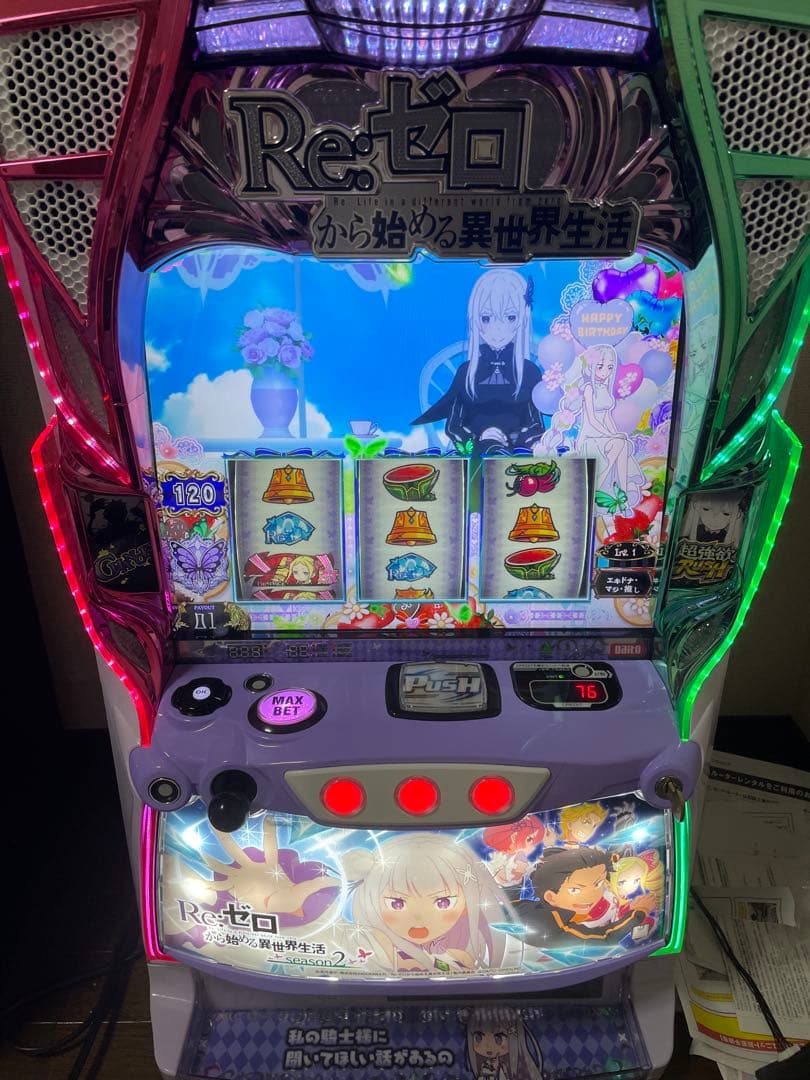 スマスロリゼロseason2 イヤホンコンバーター付き。