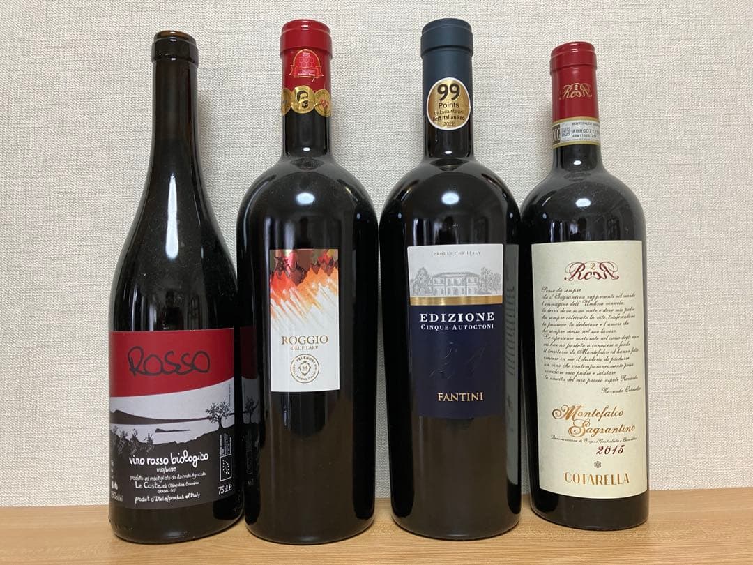 ★早い者勝ち！銘醸イタリア赤ワイン4本セット