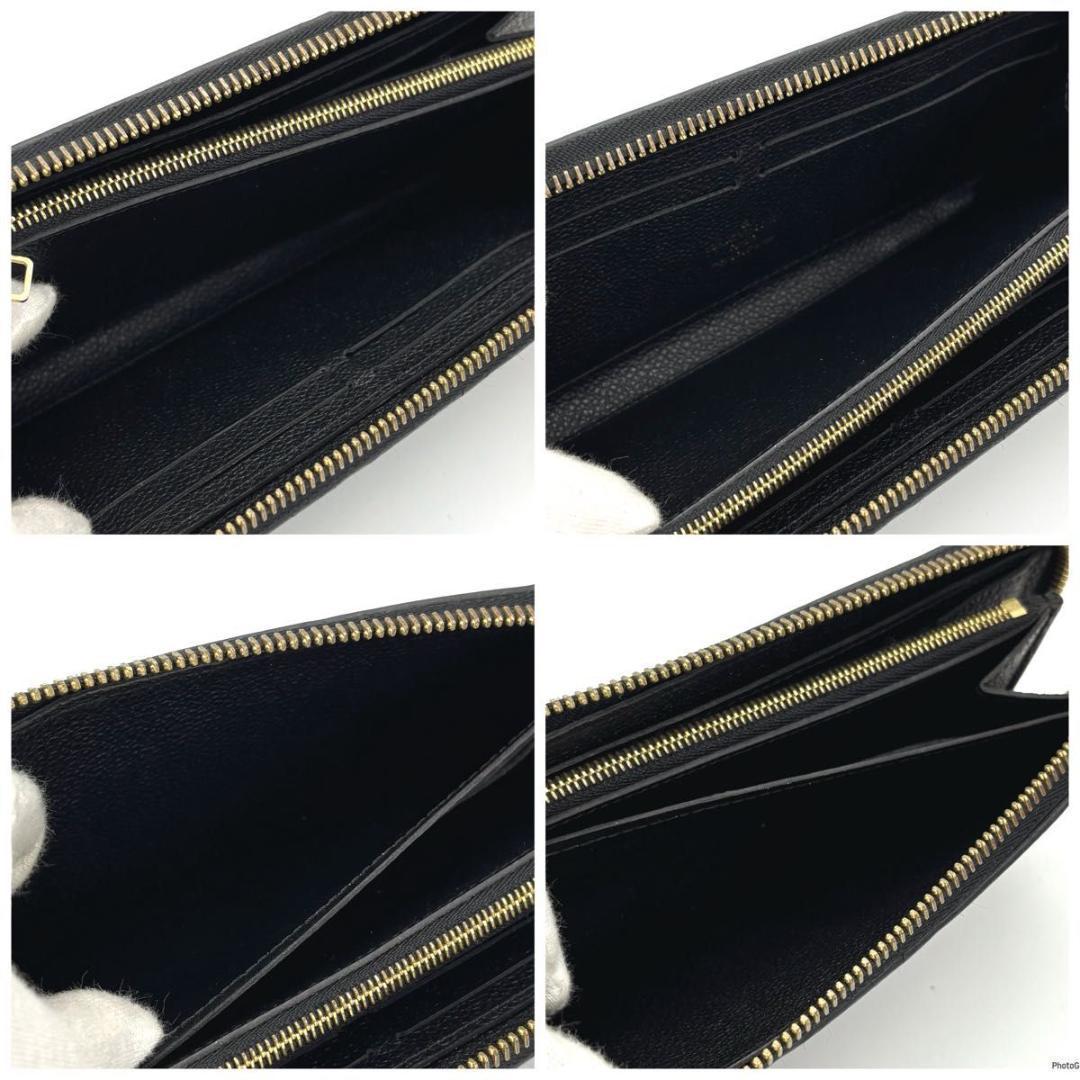 ルイヴィトン アンプラント ポルトフォイユ クレマンス 長財布 黒 ブラック