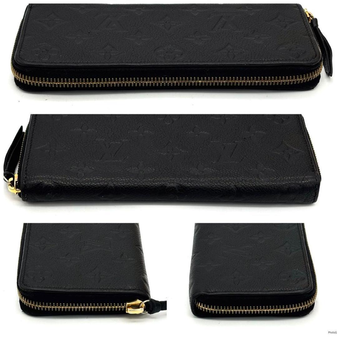 ルイヴィトン アンプラント ポルトフォイユ クレマンス 長財布 黒 ブラック