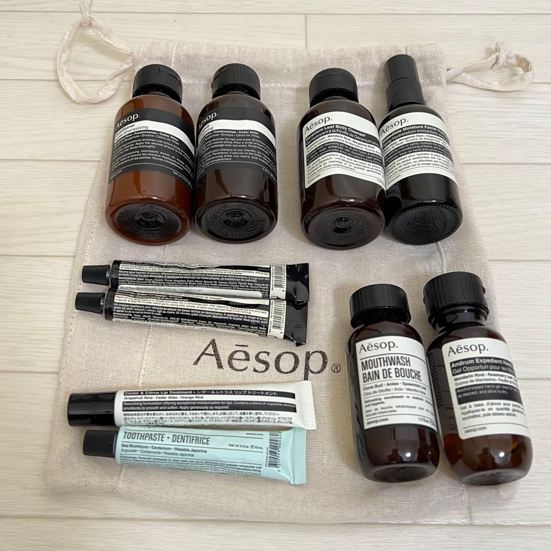 【新品未使用】イソップ　10点セット　袋付き