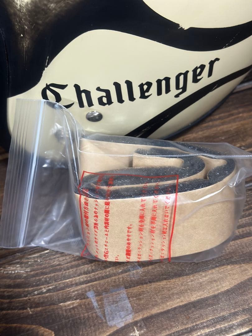 ジェットヘルメット　エイジング塗装　新品未使用　フレアー　チャレンジャー