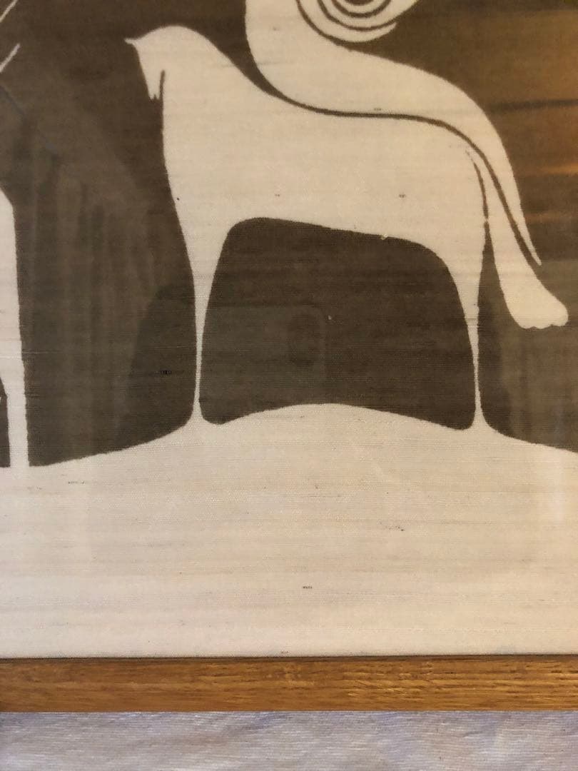 望月通陽　型染作品『愛の神よ』馬　人　楽器　家　管楽器