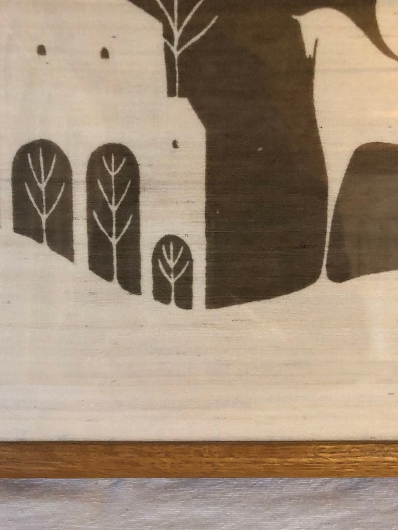 望月通陽　型染作品『愛の神よ』馬　人　楽器　家　管楽器