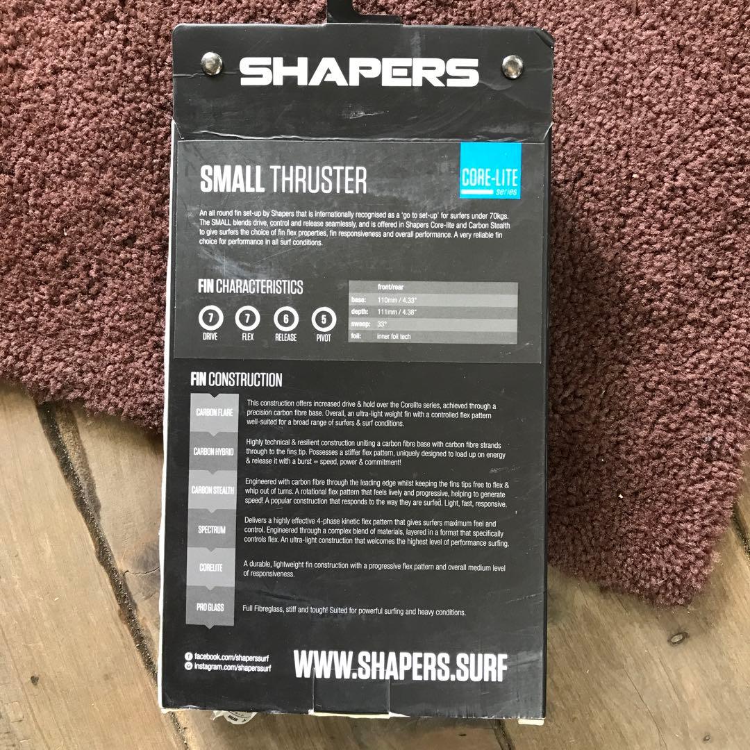 SHAPERS THRUSTER サーフボードフィン 小型モデル定価¥13200
