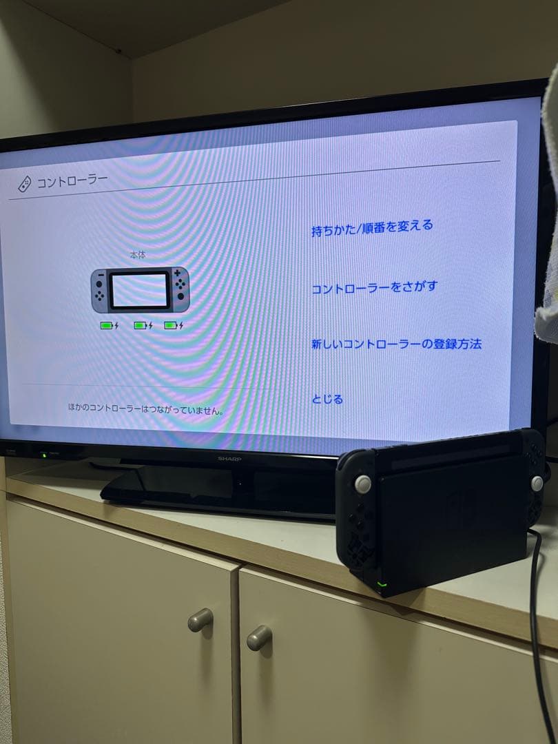 3808 ニンテンドースイッチ　Nintendo Switch