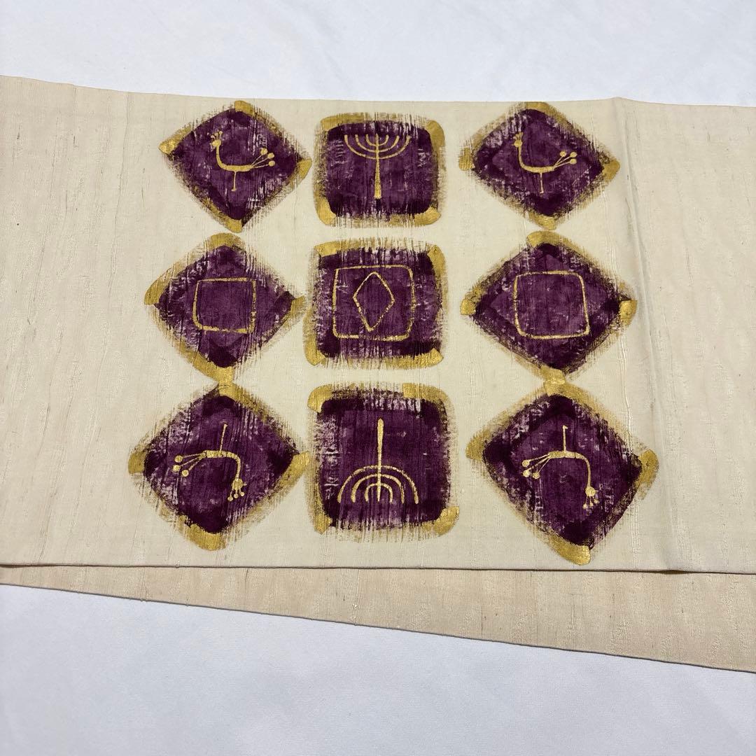 袋帯【吉岡幸雄】染司よしおか 五代目 フェニキア文様 正絹 白色 紬地 帝王紫