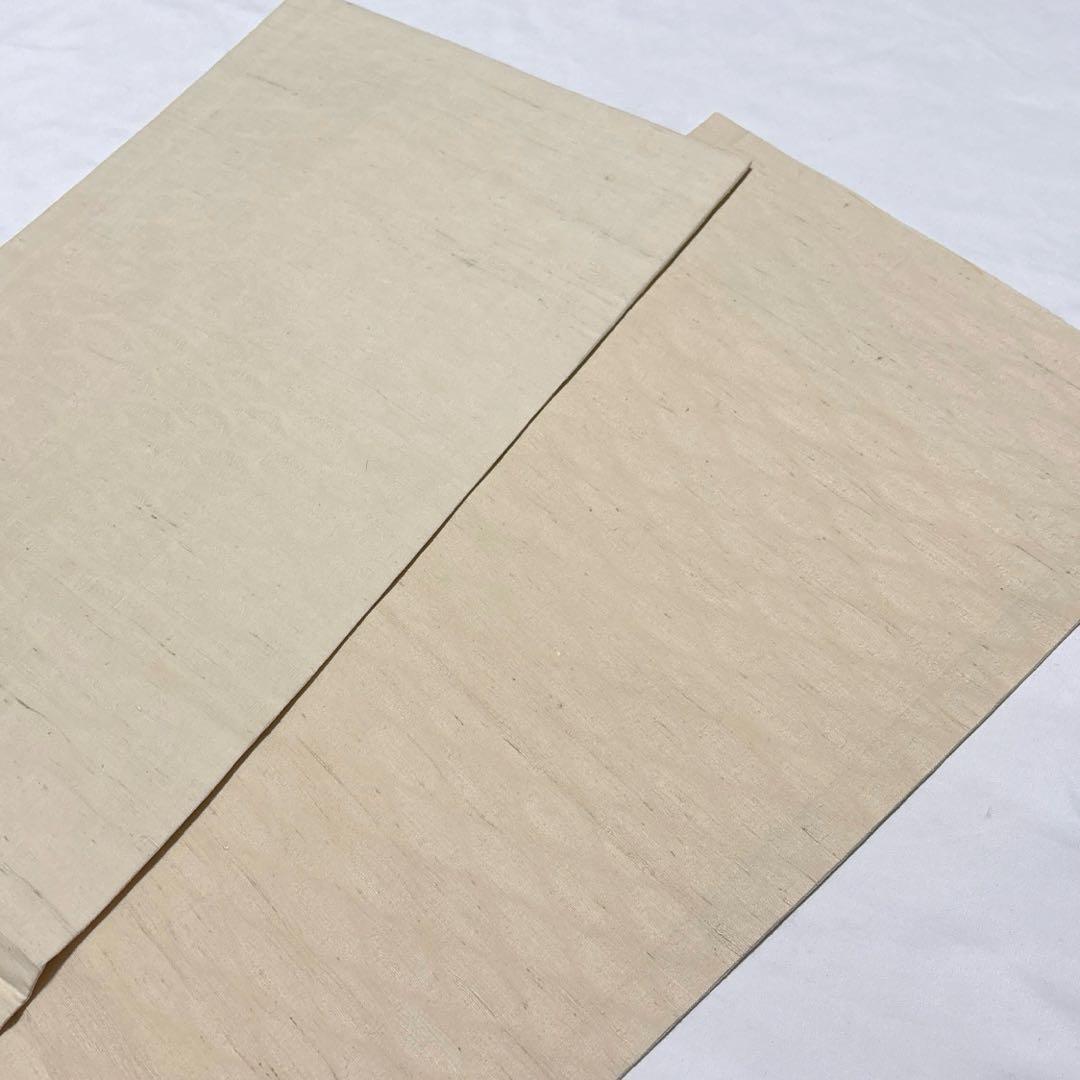 袋帯【吉岡幸雄】染司よしおか 五代目 フェニキア文様 正絹 白色 紬地 帝王紫