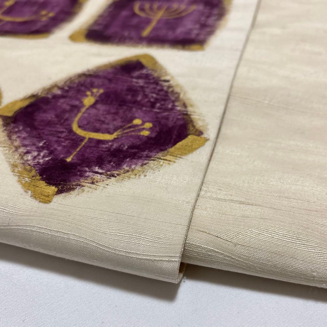 袋帯【吉岡幸雄】染司よしおか 五代目 フェニキア文様 正絹 白色 紬地 帝王紫