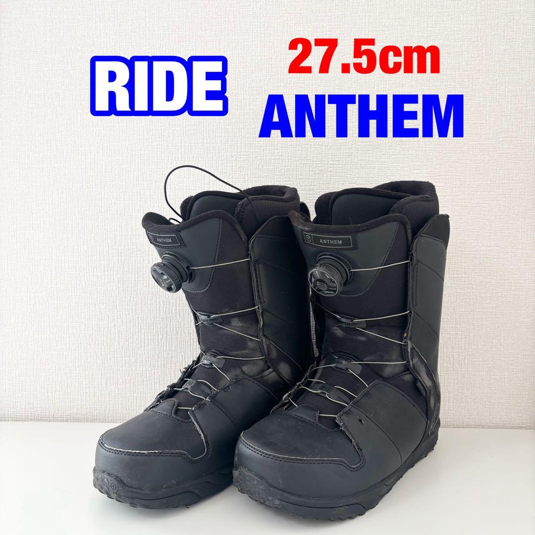 RIDE ライド ANTHEM BOA 27cm