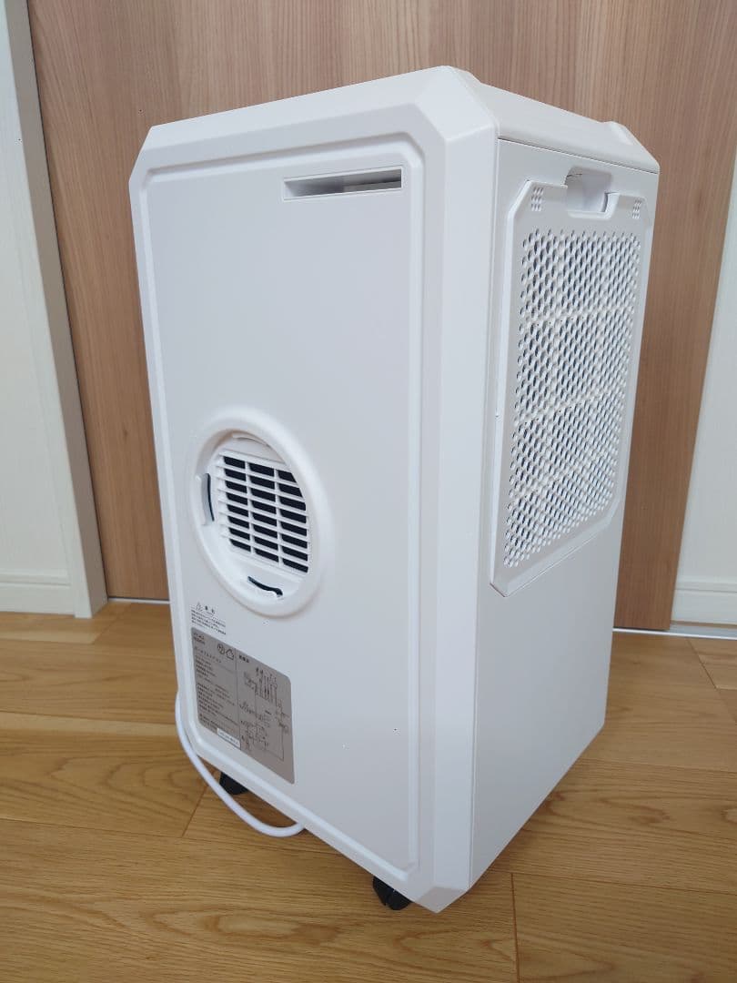 LIV-ALL DESIGN　ポータブルエアコン　NL-SK01