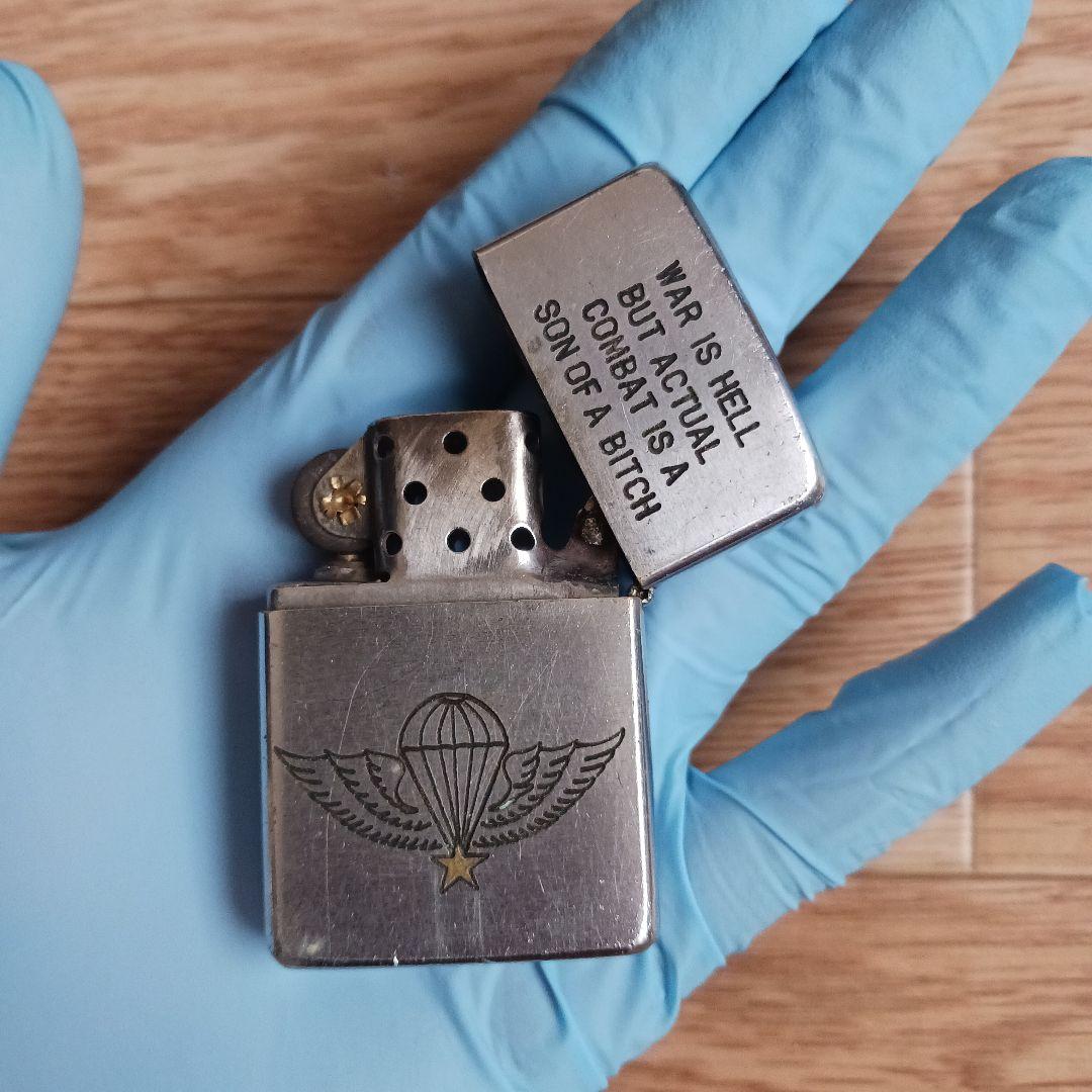 1971年製 ヴィンテージZIPPO