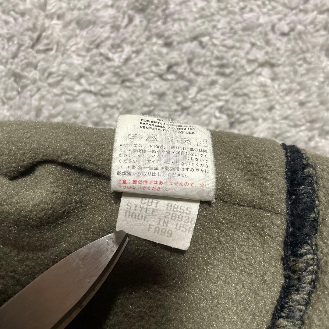 烏*凛様 USA製　廃盤　patagonia シンチラ　アルパイン　キャップ　L