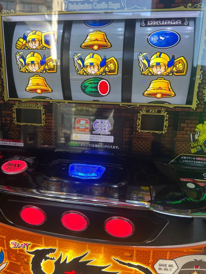 データカウンター対応　スマスロ　実機　Lドルアーガの塔ZA 家庭用改造済み