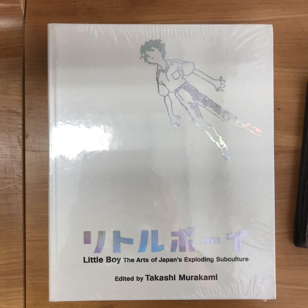 リトルボーイ : 爆発する日本のサブカルチャー・アート