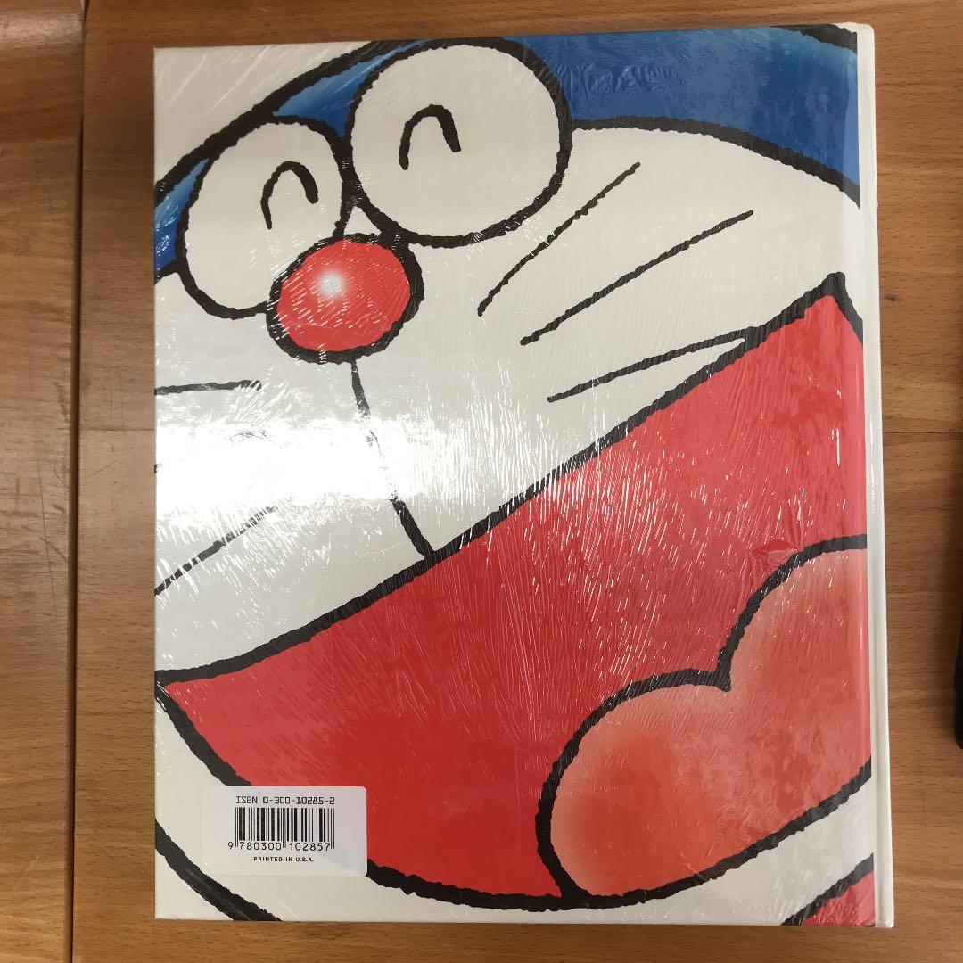 リトルボーイ : 爆発する日本のサブカルチャー・アート